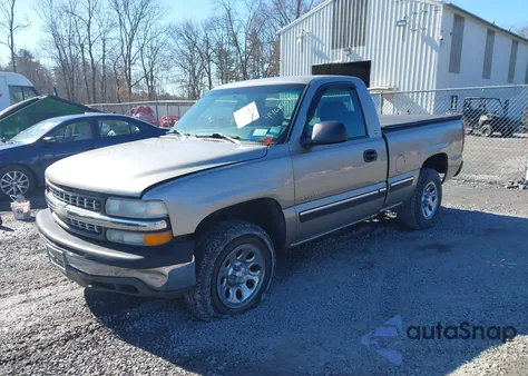 2001 Chevrolet Silverado 1500 из США, поврежденный, VIN 1GCEK14V61Z255647